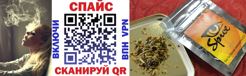 Купить закладки  Андреаполь  Бутират 99% 