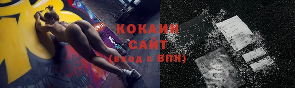 дмт Лихославль