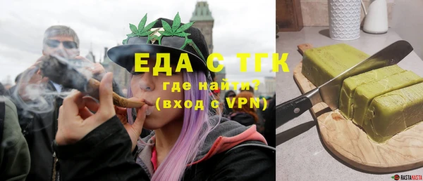 мяу мяу мука Лиски