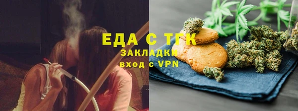 дмт Лихославль