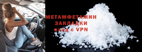 СК Магас