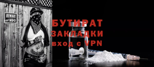 дмт Лихославль
