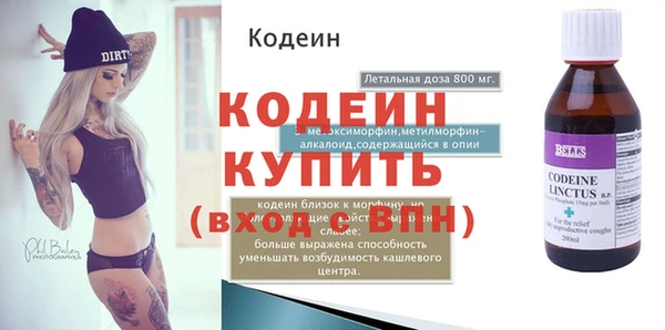 соль курить ск Ладушкин