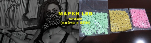 дмт Лихославль