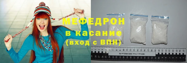 мет Лагань