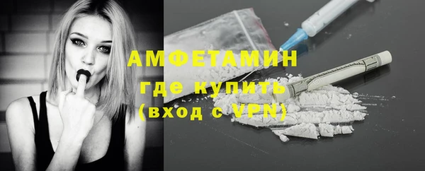 мяу мяу мука Лиски