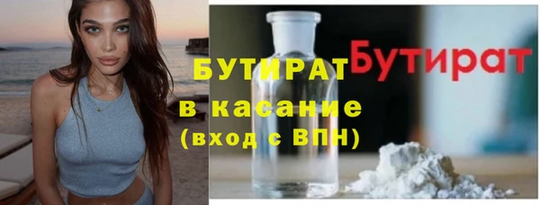 дмт Лихославль