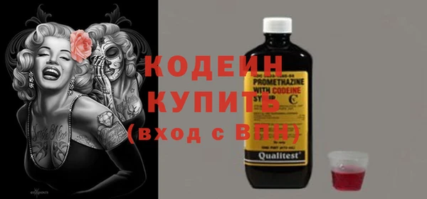 мяу мяу мука Лиски