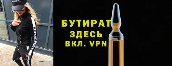 дмт Лихославль