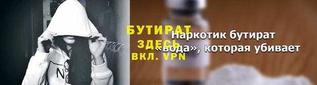 дмт Лихославль