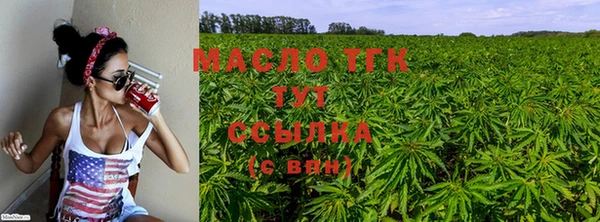 дмт Лихославль