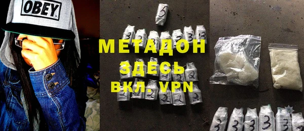 первитин Липки