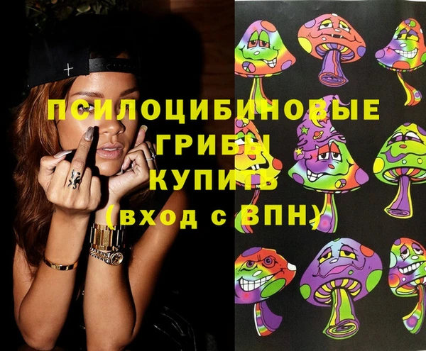 первитин Липки