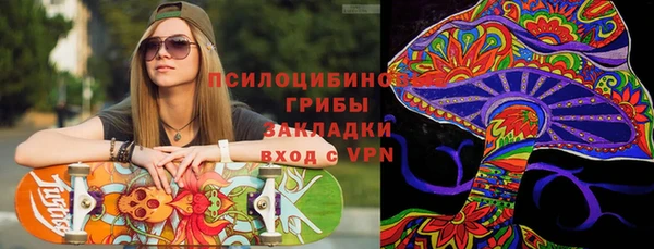 спайс Майский