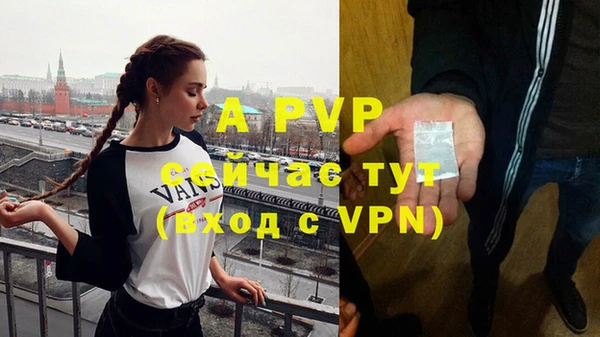 дмт Лихославль