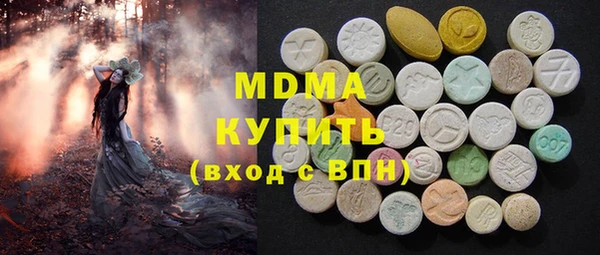 дмт Лихославль