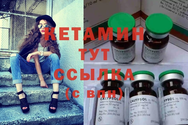 дмт Лихославль