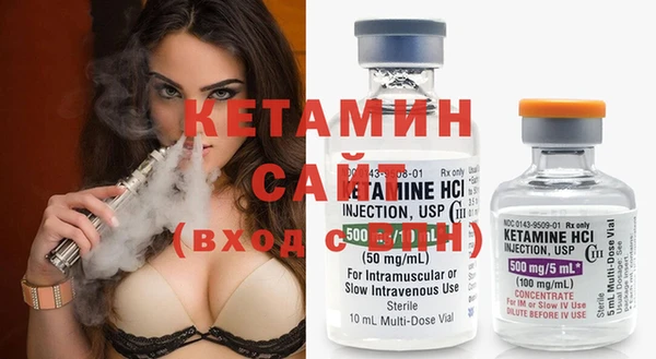 первитин Липки