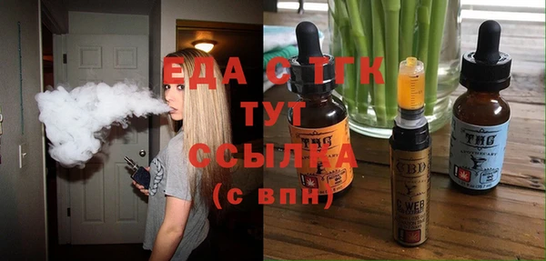 apvp Лабытнанги