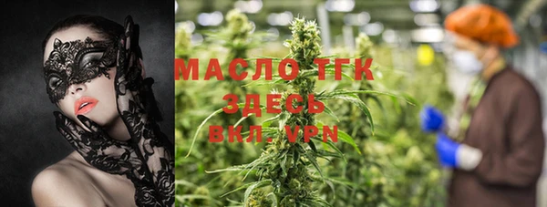 мяу мяу мука Лиски