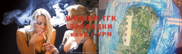 мяу мяу мука Лиски