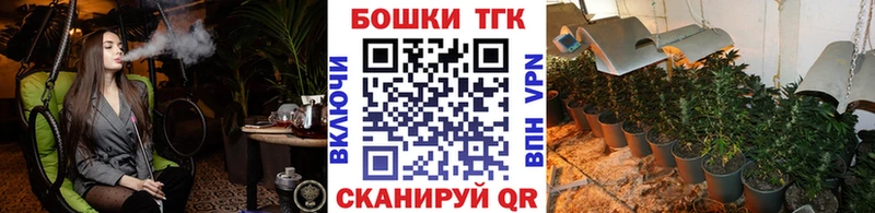 Бошки марихуана сатива  Купить где  Андреаполь 